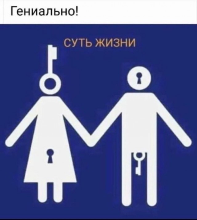 Немного картинок в четверг