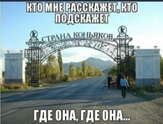 Веселые картинки в пятницу 07.08