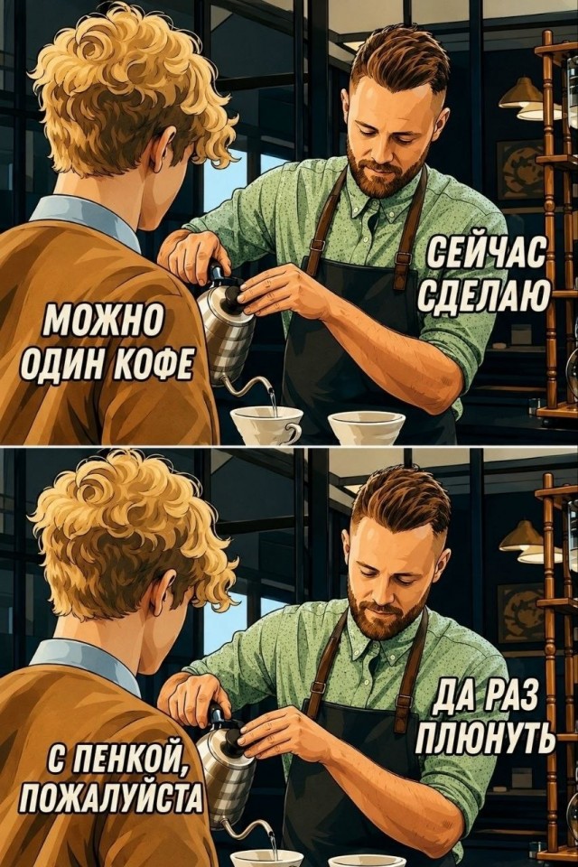 Картинки для деградации 270 (разной степени свежести)
