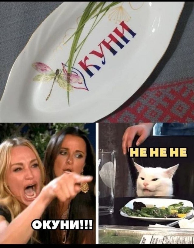 Капля юмора дальше...