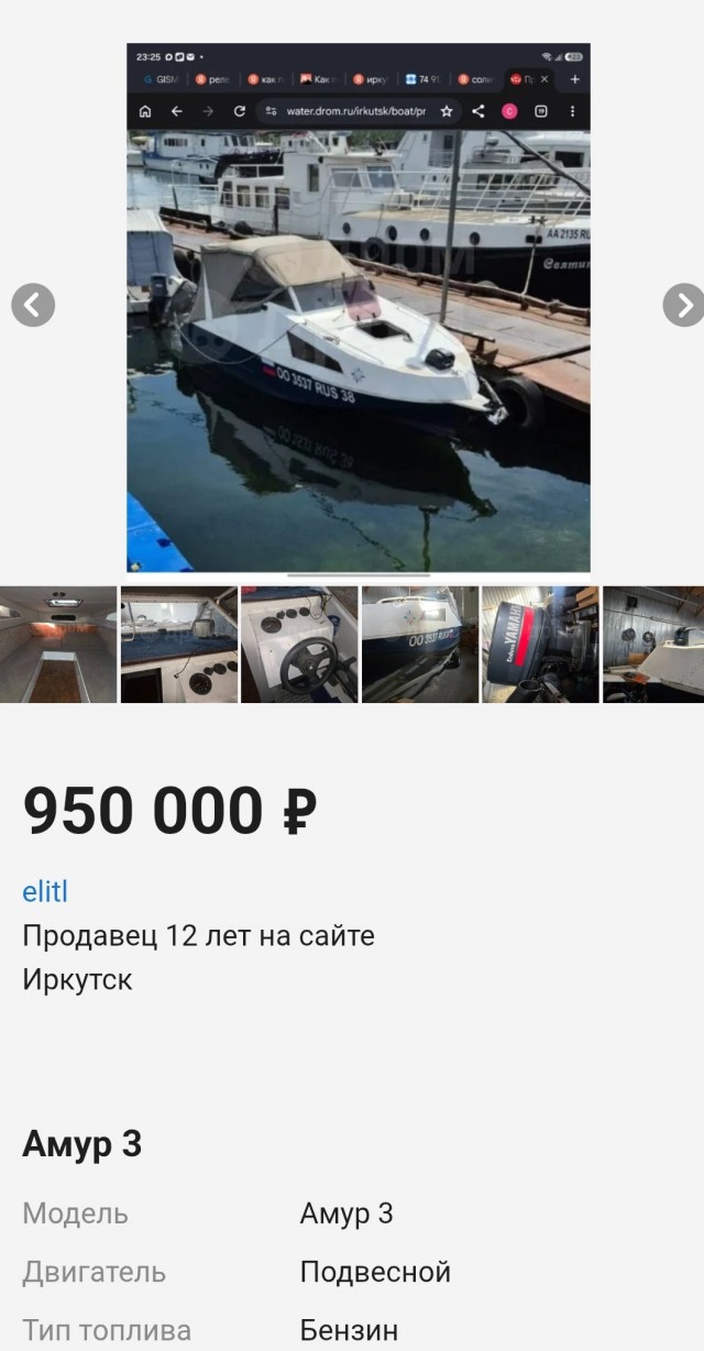 Вопрос рыбакам: А вы отпускаете рыбу?