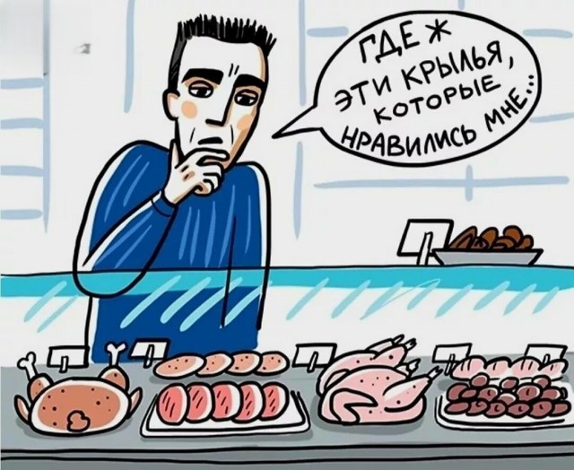 Картинки для деградации 298 (разной степени свежести)