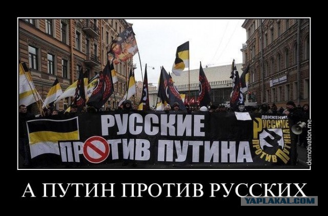 Константин Кинчев на матче "Зенит"-"Анжи"