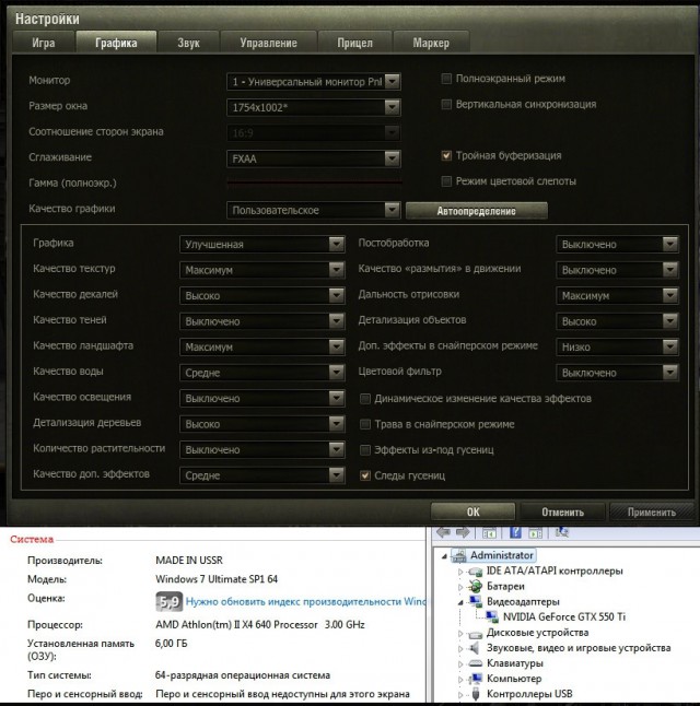 Wargaming 9