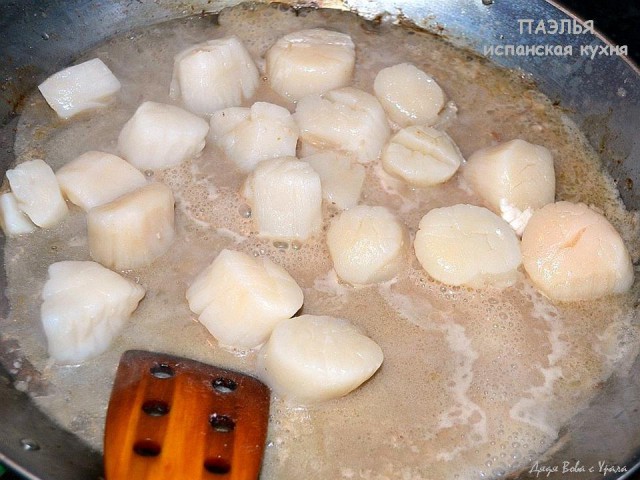 ПАЭЛЬЯ  de mariscos