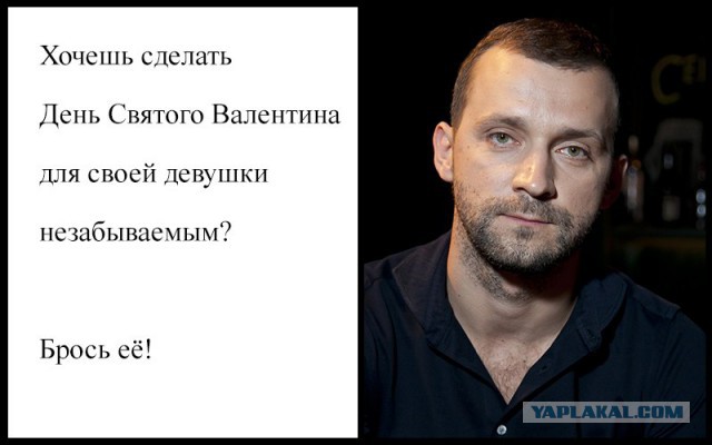 Скромные консультации