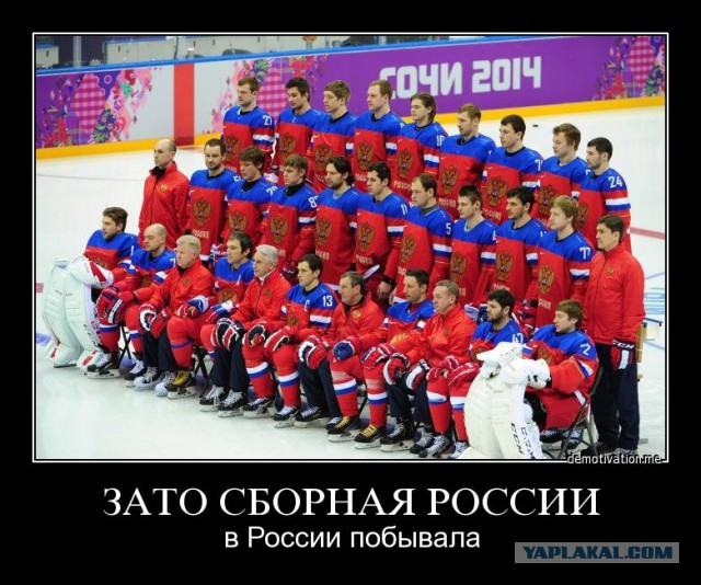 Супер момент на матче Россия - Финляндия