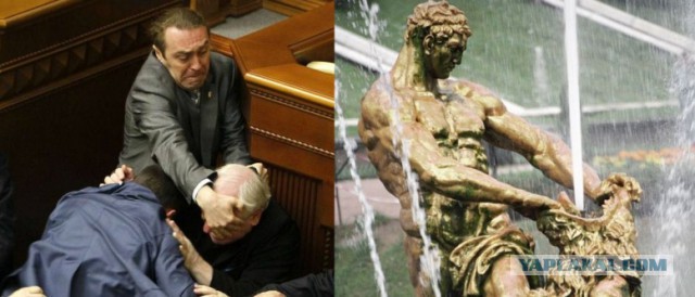 В Раде подрались депутаты