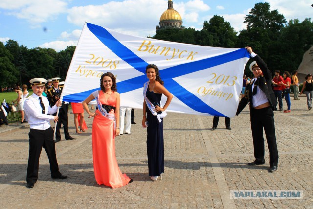 Выпускницы 2014