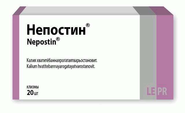 Лекарство от сливов