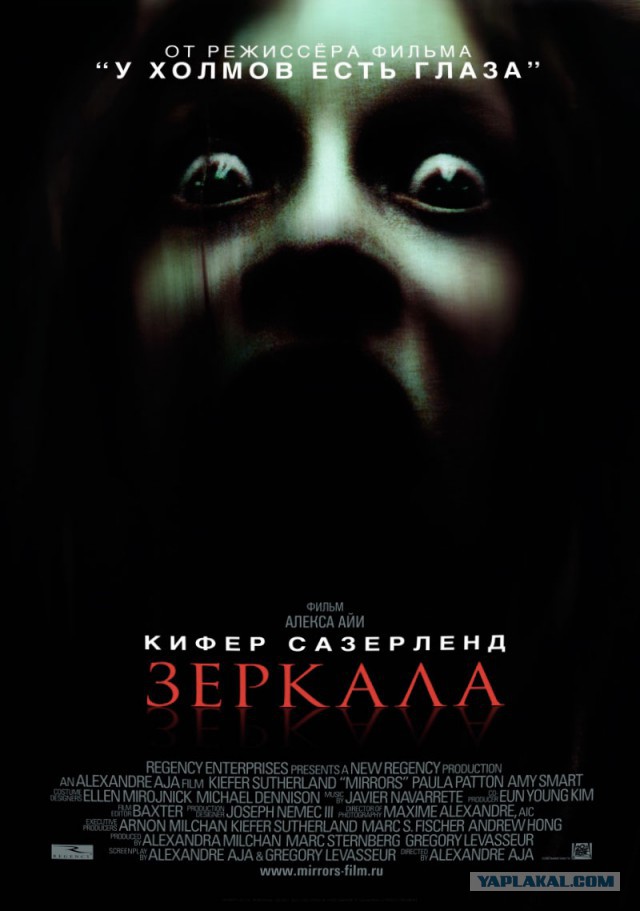 25 фильмов с неожиданной развязкой