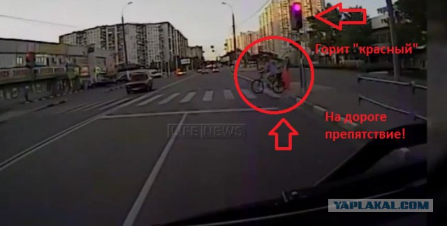 В Москве водитель автобуса насмерть сбил школьницу