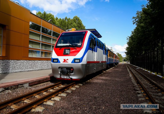 Московская детская железная дорога.