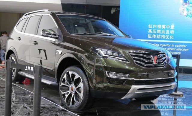 УАЗ хочет? Китай сделал! Классный MG GS SUV
