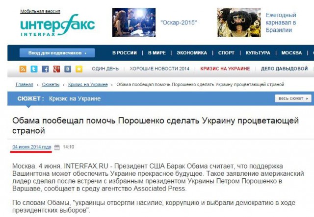 Егор Холмогоров: Гривна умерла