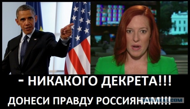 Немцов убит в Москве