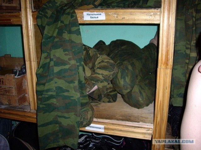 Russian Army - солдаты могут спать везде!
