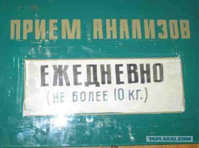 Немножко картинок