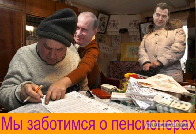 Митинги в Москве: Чистые Пруды и Триумфальная пл