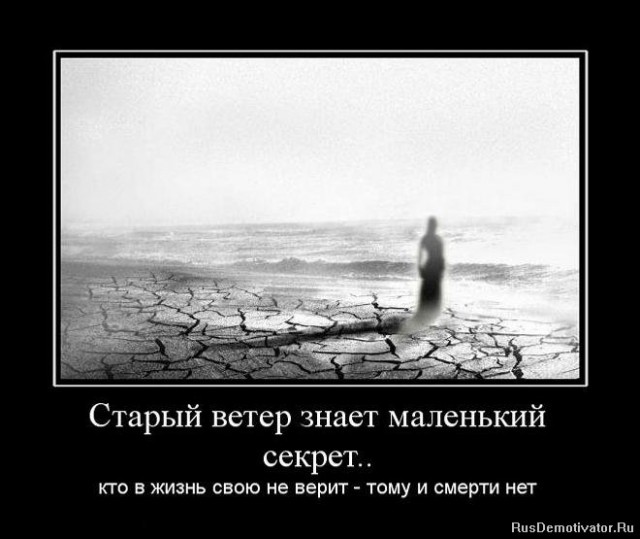 Вы хотите "демов"? часть 2-я