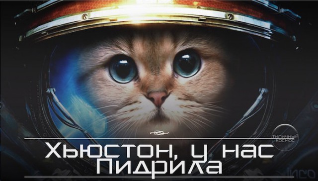 Иваново. Неадекватная хозяйка магазина