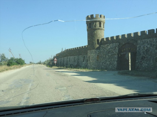 Тарханкут. Крым 2015