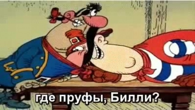 Западные карикатуры: о политике и не только