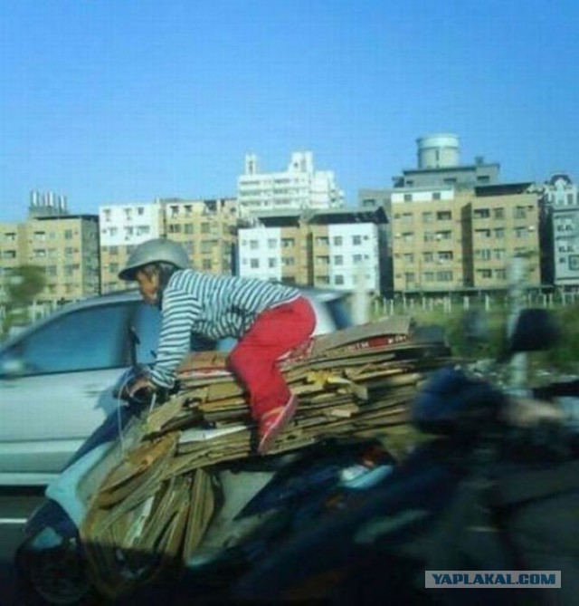 Безумные люди, которые не слышали о безопасности