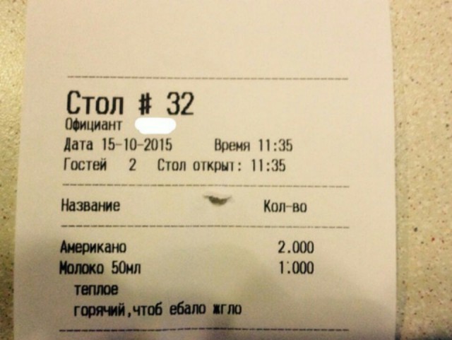 Картинки из сети