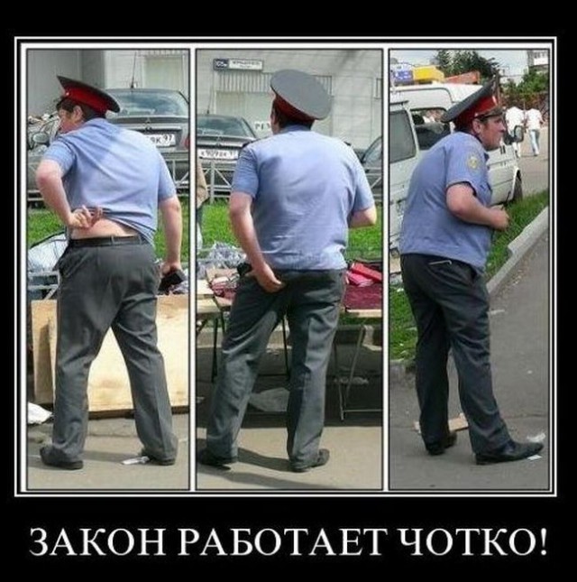 Картинки разные с интернету