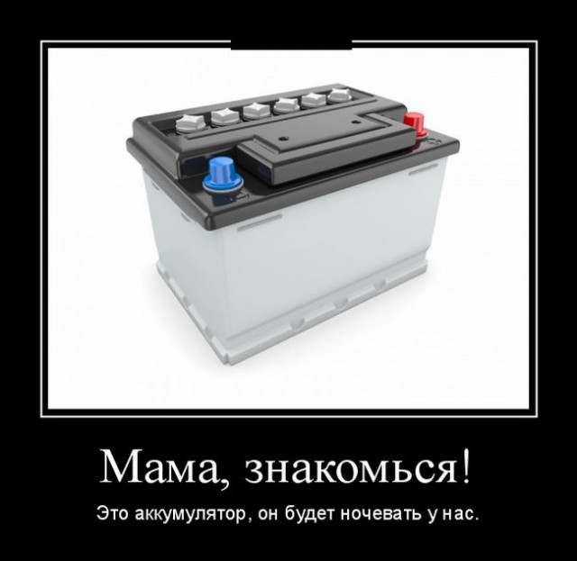 Картинки на пятницу