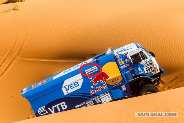 КАМАЗ опять всех ...