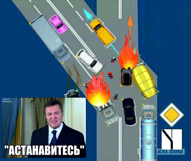 Кто должен уступить дорогу и почему?