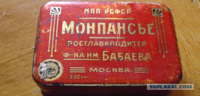 Я буду гордиться страной в которой родился