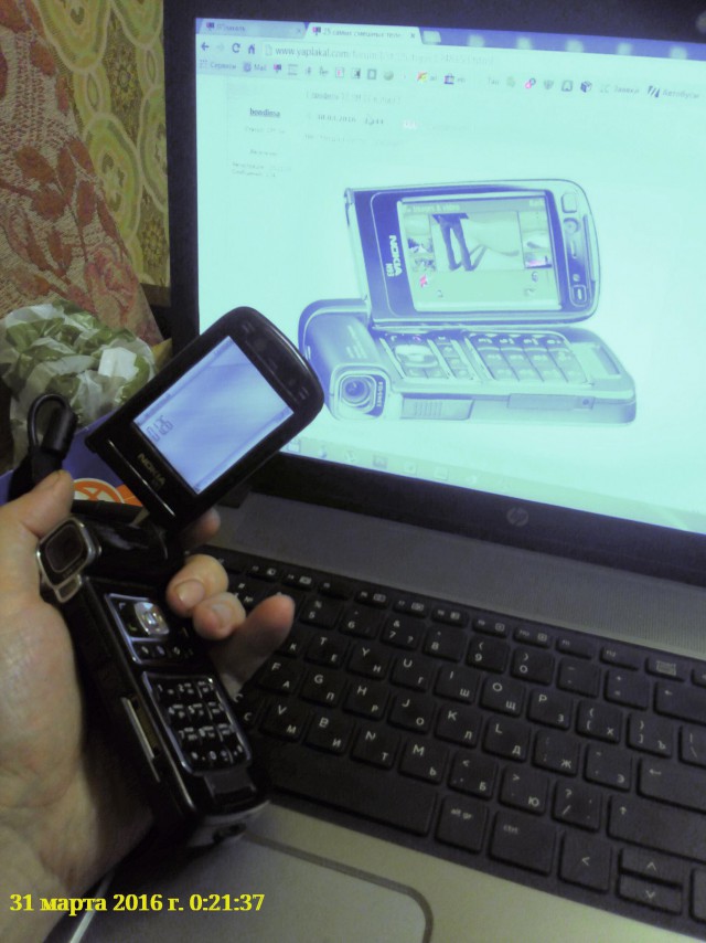 25 самых смешных телефонов в мире