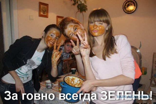 Вдруг стало неловко