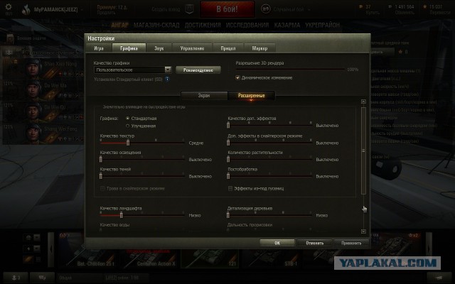 Wargaming 35