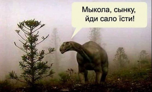 Украинцы создатели Канады