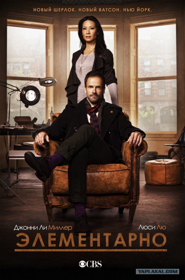 Малоизвестные, но интересные сериалы 4
