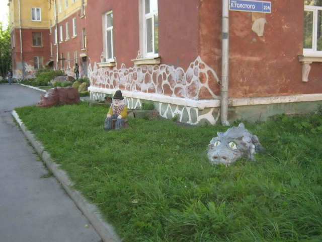 За забором: жизнь в ЗАТО Новоуральск
