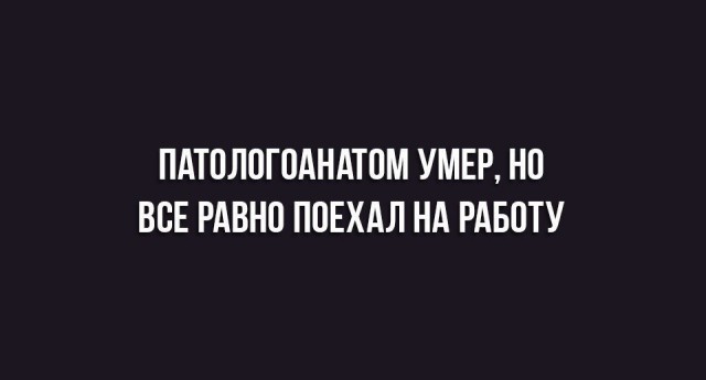 Смешные комментарии из социальных сетей 23.09.2016
