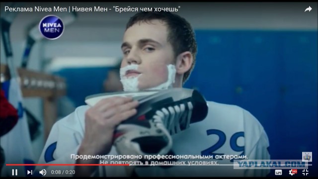 Наё_ка - друг торговли