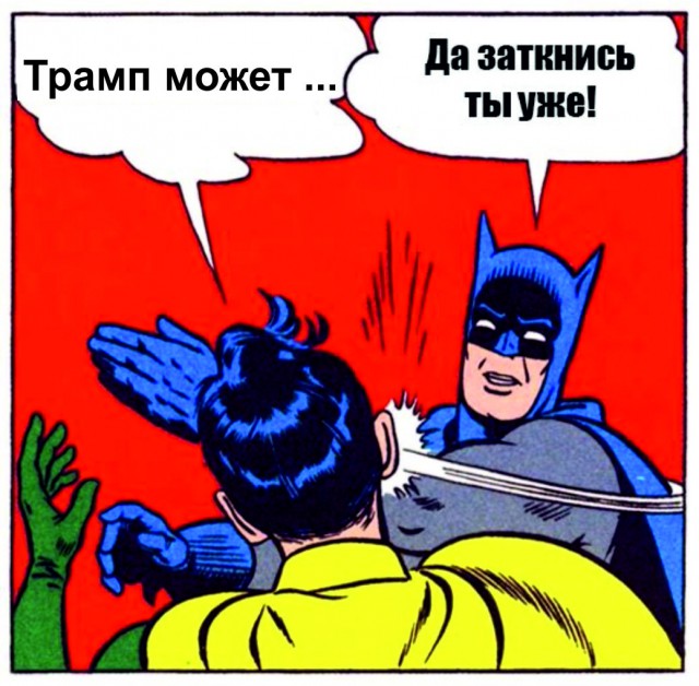 Трамп на дебатах умело парирует Клинтон. Хиллари лжет.Субтитры.