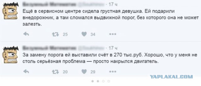 Картинки. 50 шт.