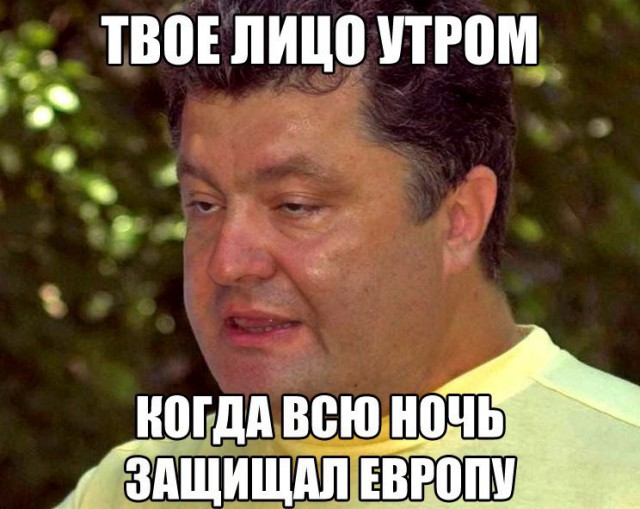 Порошенко попросил у Китая помощи в борьбе с Россией