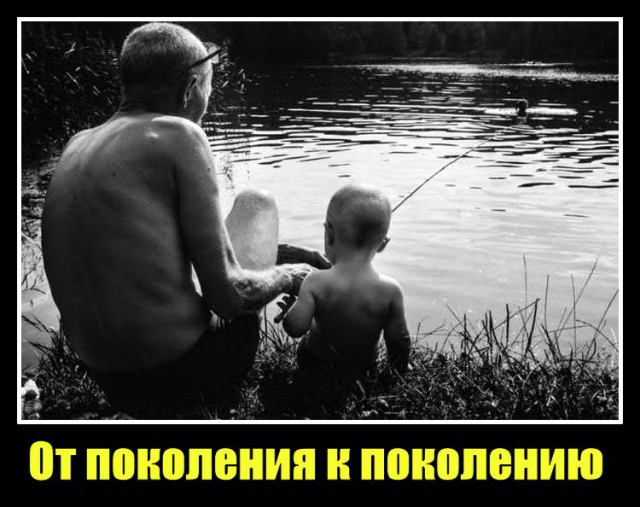 Отец - молодец: 18  фотографий о мужчинах, которые замечательно ладят с детьми