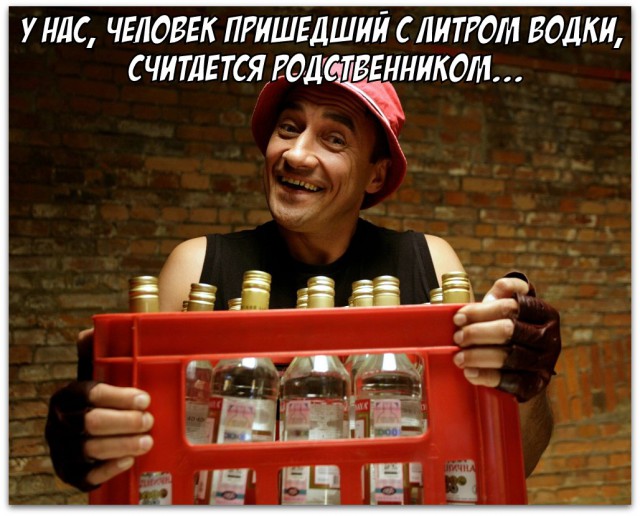 10 полезных свойств водки, которые действительно работают