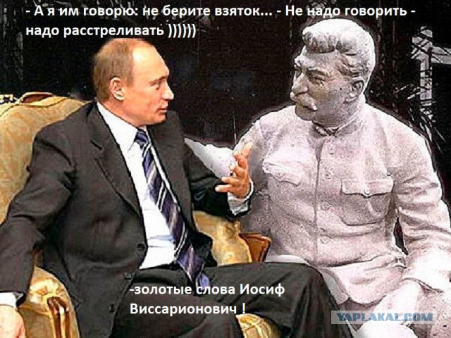 В Сингапуре они бы сели, а в Китае они бы легли