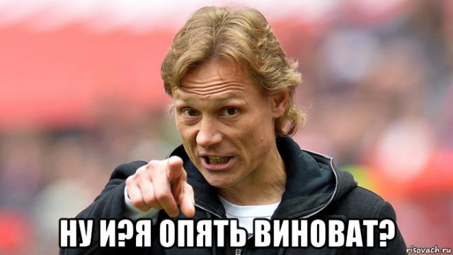 Футбол Чемпионат России 2016-17. Кубок России,РФПЛ,ФНЛ. Часть 12