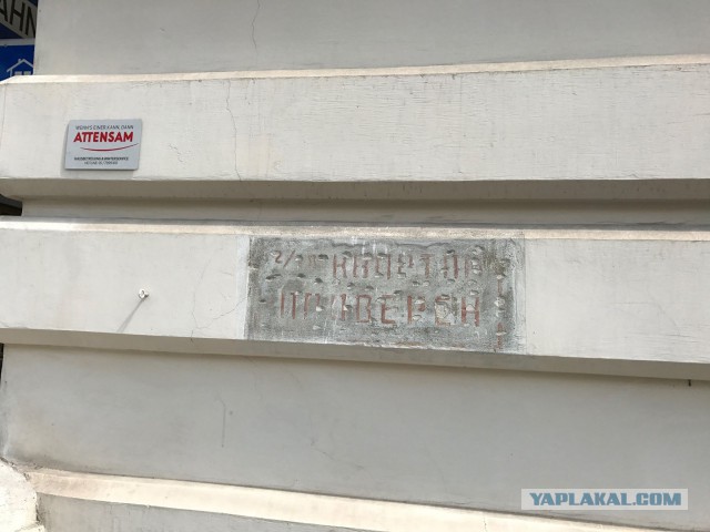 “2-й квартал проверен”